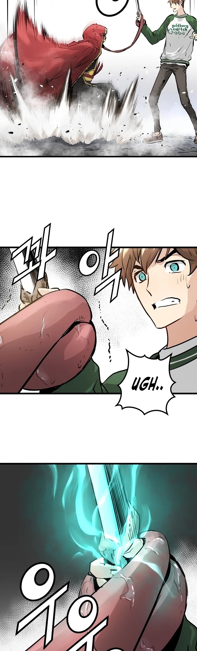 Promised Orchid Chapter 32 page 23 - Chapter 32