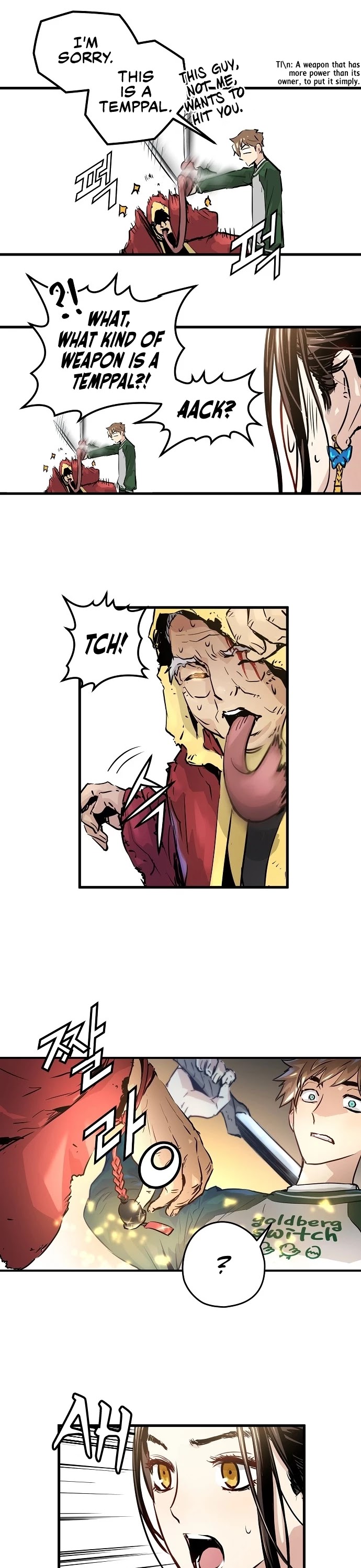 Promised Orchid Chapter 32 page 25 - Chapter 32