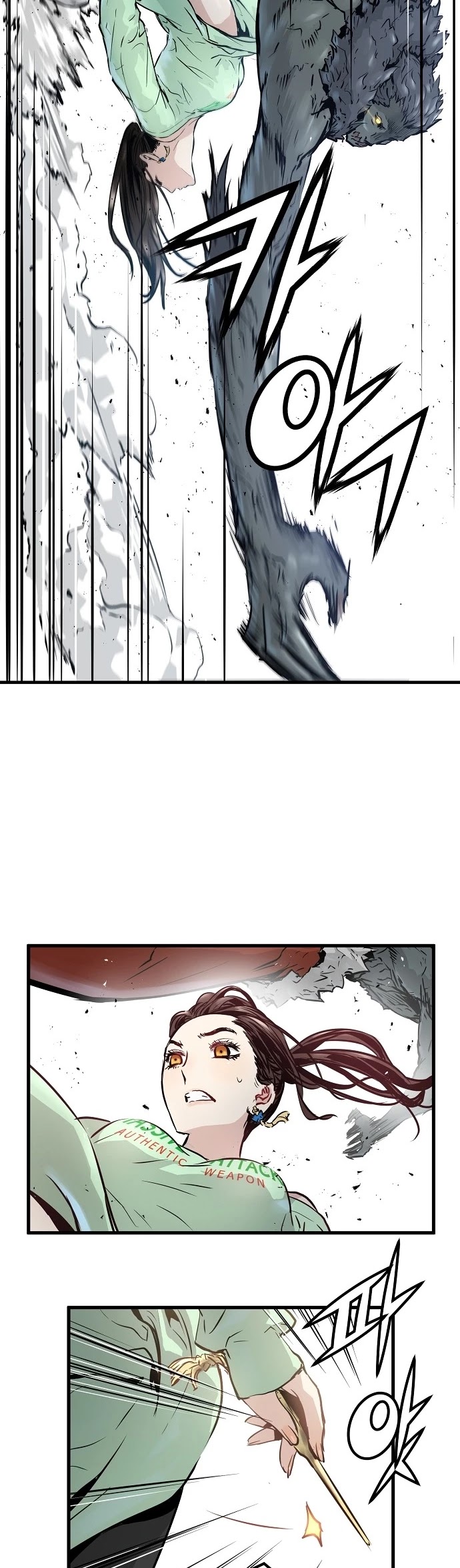 Promised Orchid Chapter 32 page 27 - Chapter 32