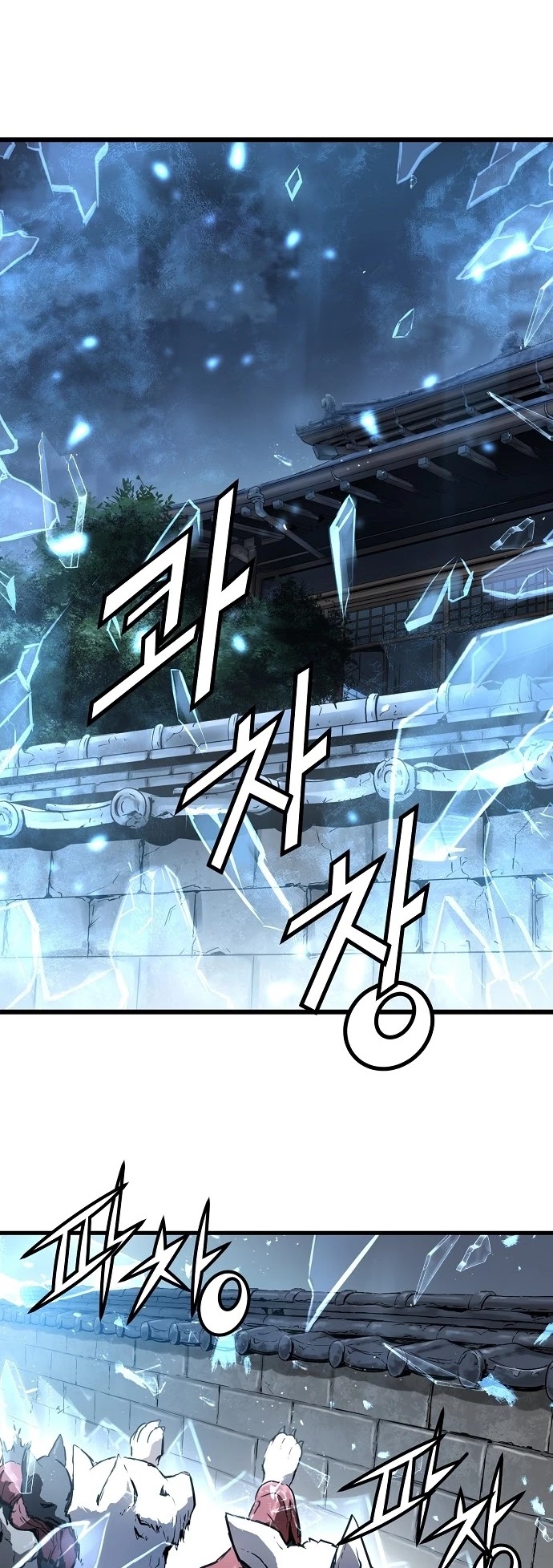 Promised Orchid Chapter 32 page 35 - Chapter 32