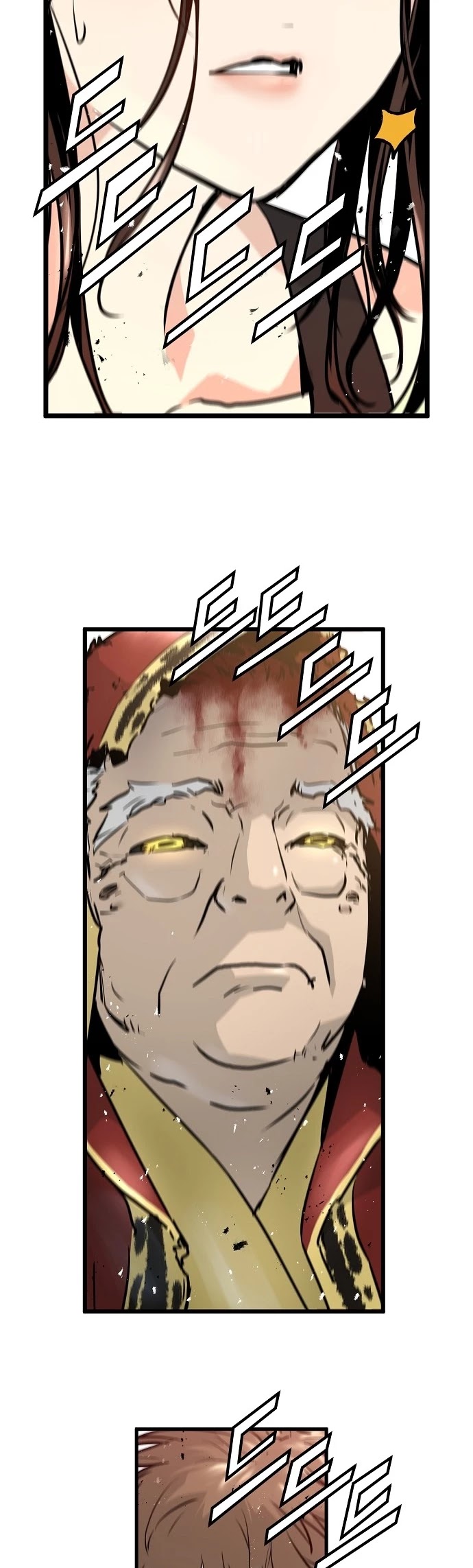 Promised Orchid Chapter 32 page 43 - Chapter 32