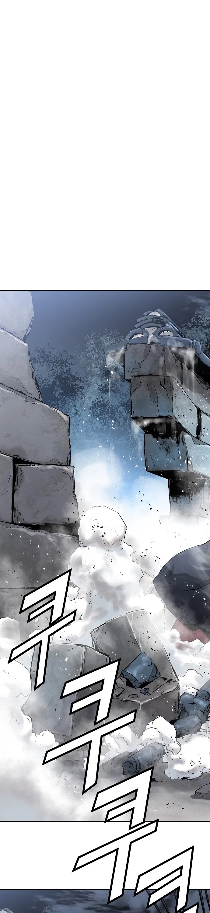 Promised Orchid Chapter 32 page 45 - Chapter 32