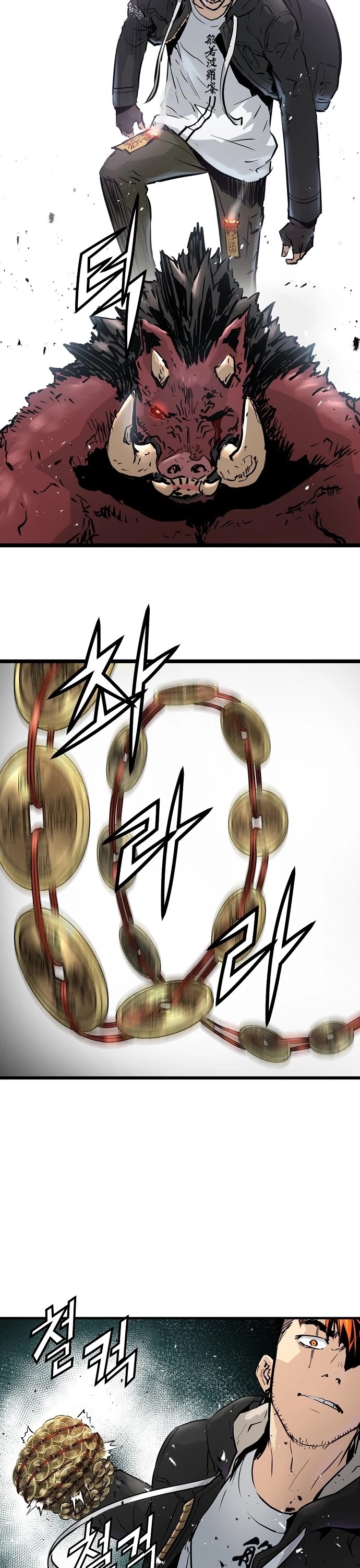 Promised Orchid Chapter 32 page 6 - Chapter 32