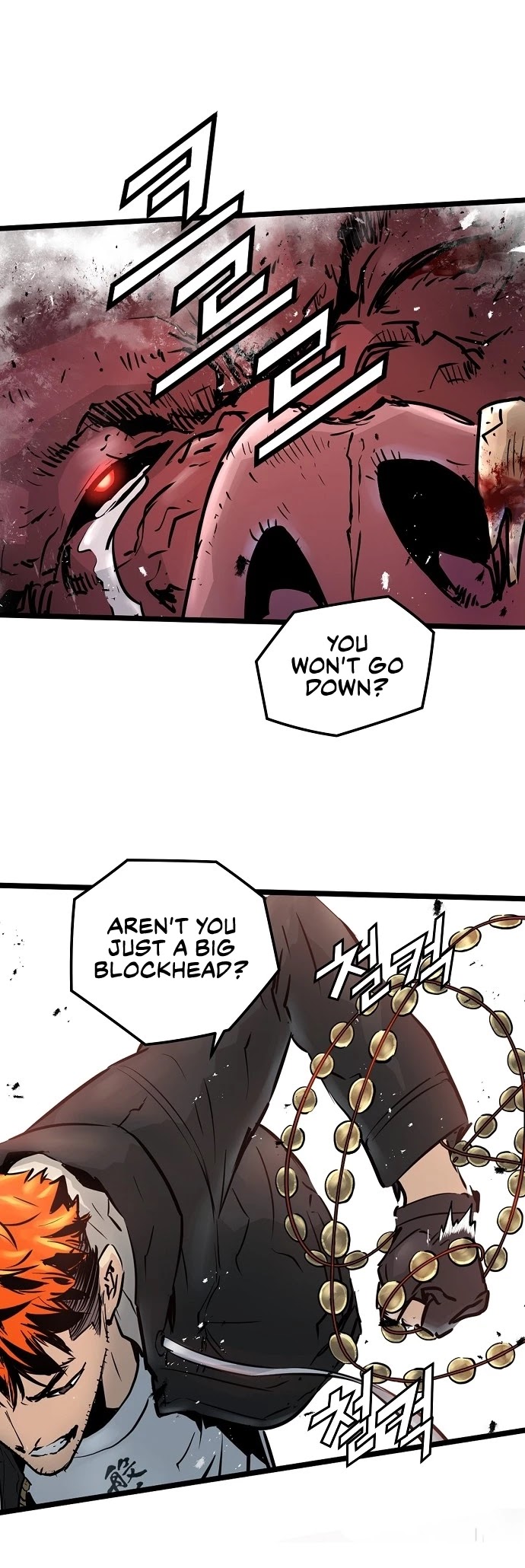 Promised Orchid Chapter 32 page 8 - Chapter 32