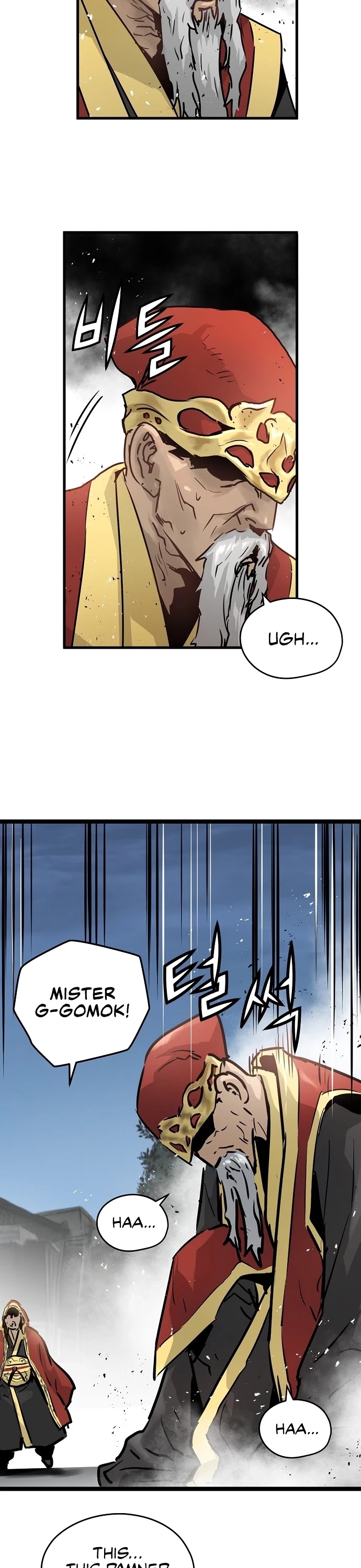 Promised Orchid Chapter 33 page 12 - Chapter 33