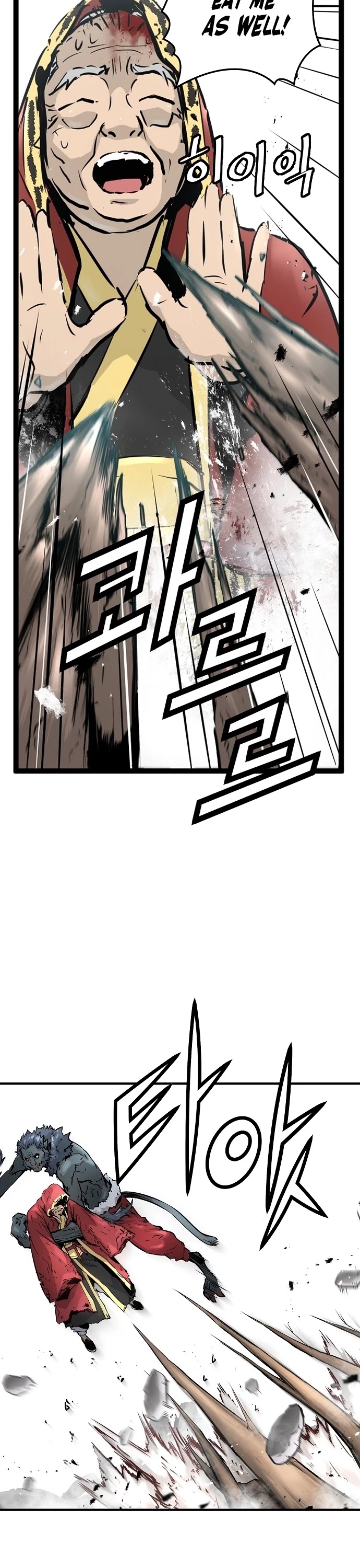 Promised Orchid Chapter 33 page 23 - Chapter 33