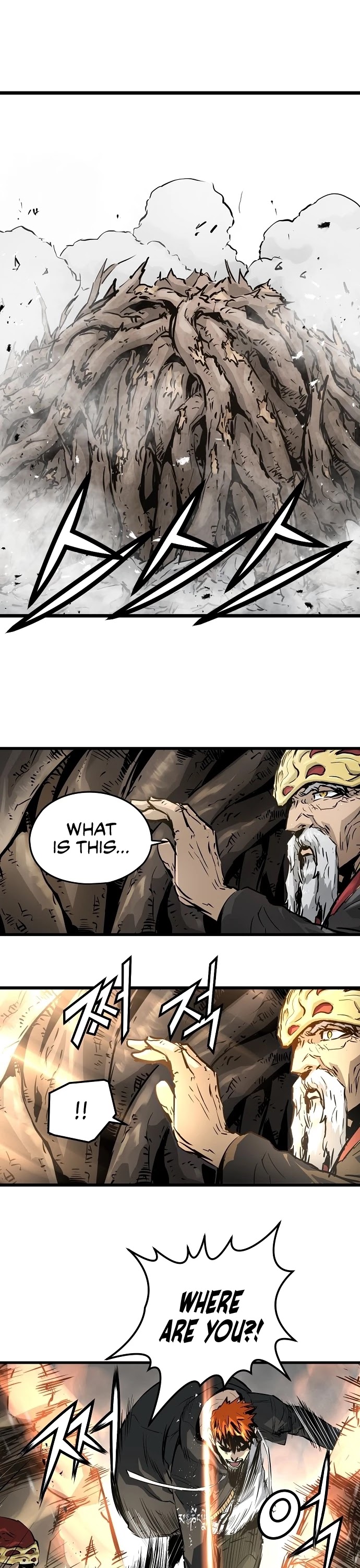 Promised Orchid Chapter 33 page 36 - Chapter 33