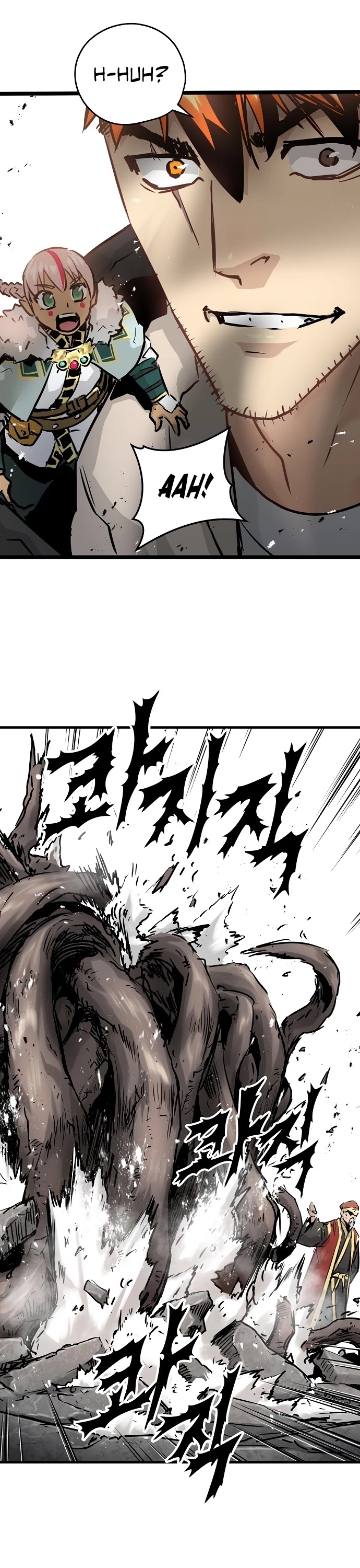 Promised Orchid Chapter 34 page 16 - Chapter 34