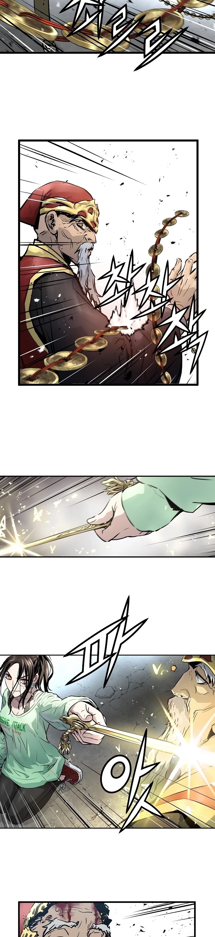 Promised Orchid Chapter 34 page 22 - Chapter 34