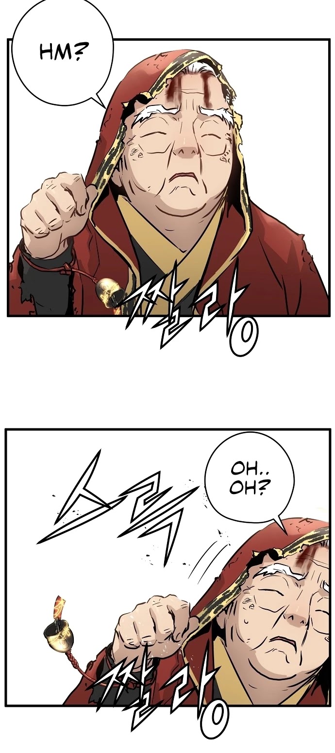 Promised Orchid Chapter 34 page 40 - Chapter 34