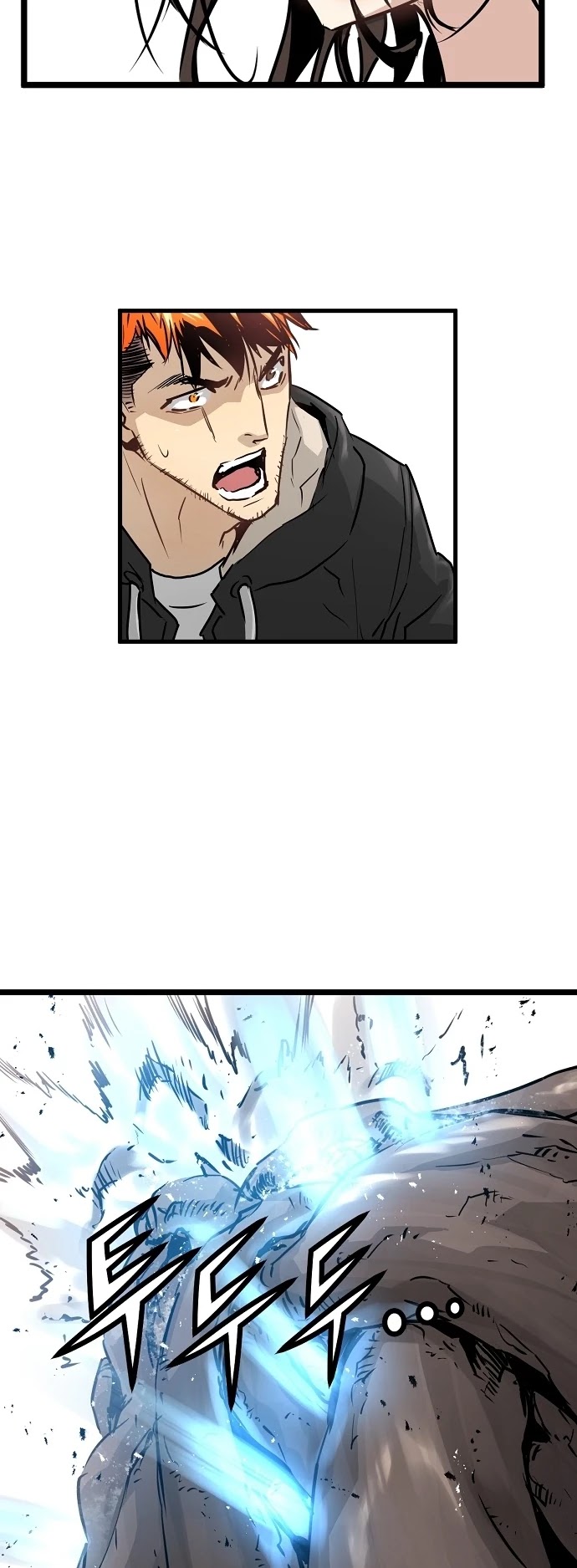 Promised Orchid Chapter 35 page 24 - Chapter 35