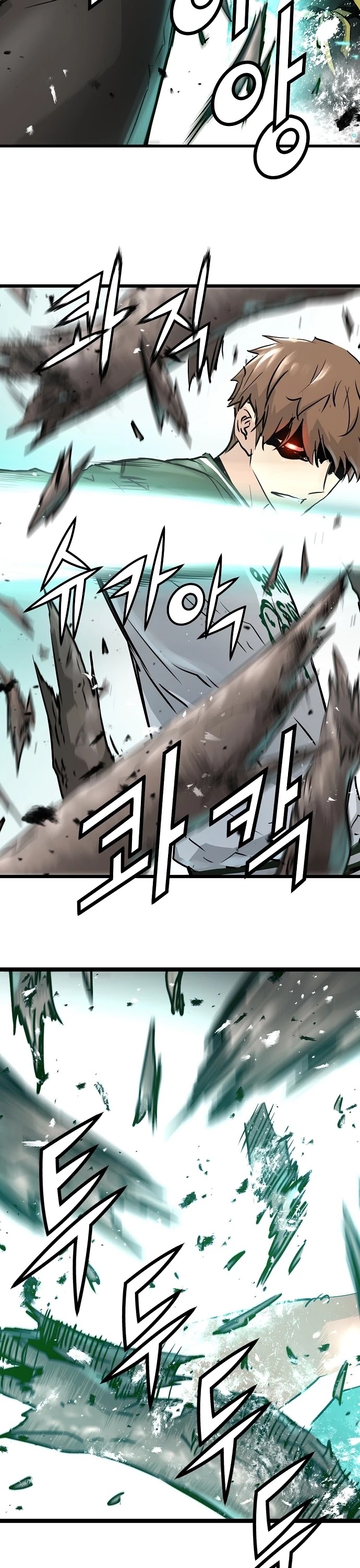 Promised Orchid Chapter 35 page 27 - Chapter 35