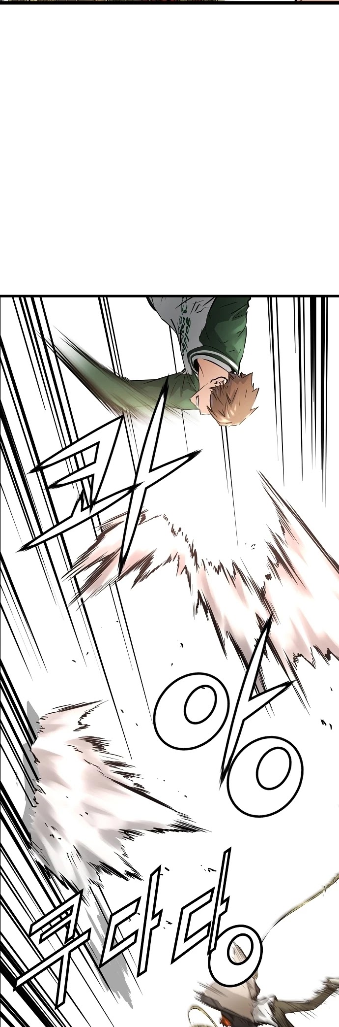Promised Orchid Chapter 35 page 49 - Chapter 35