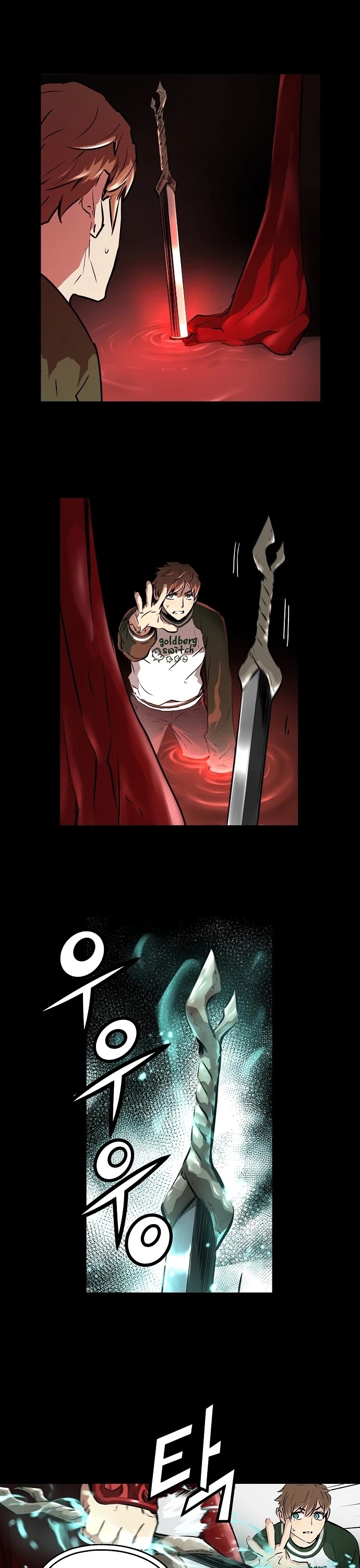 Promised Orchid Chapter 35 page 6 - Chapter 35