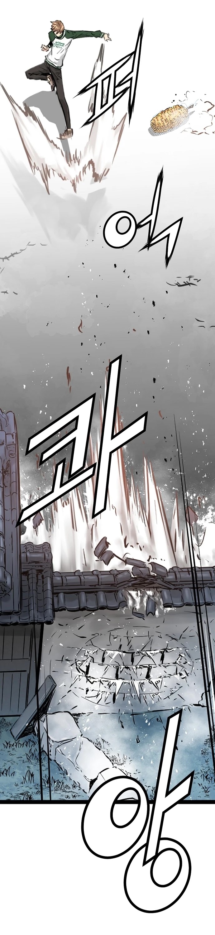 Promised Orchid Chapter 36 page 12 - Chapter 36
