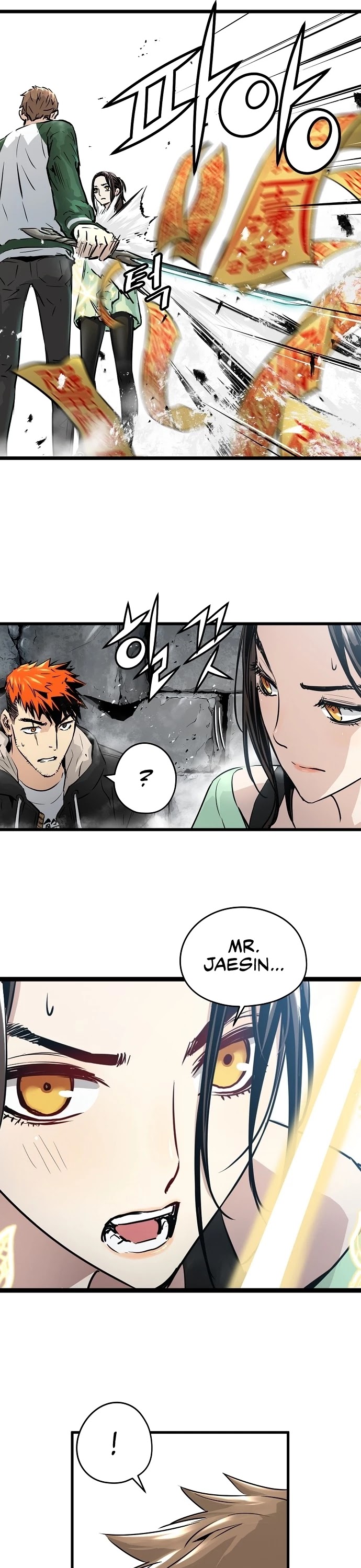 Promised Orchid Chapter 36 page 23 - Chapter 36