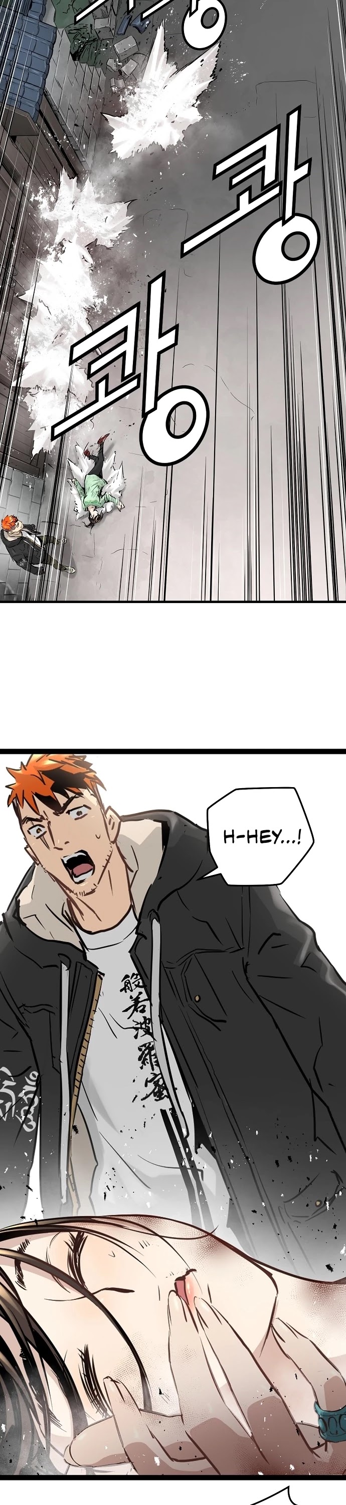 Promised Orchid Chapter 36 page 32 - Chapter 36