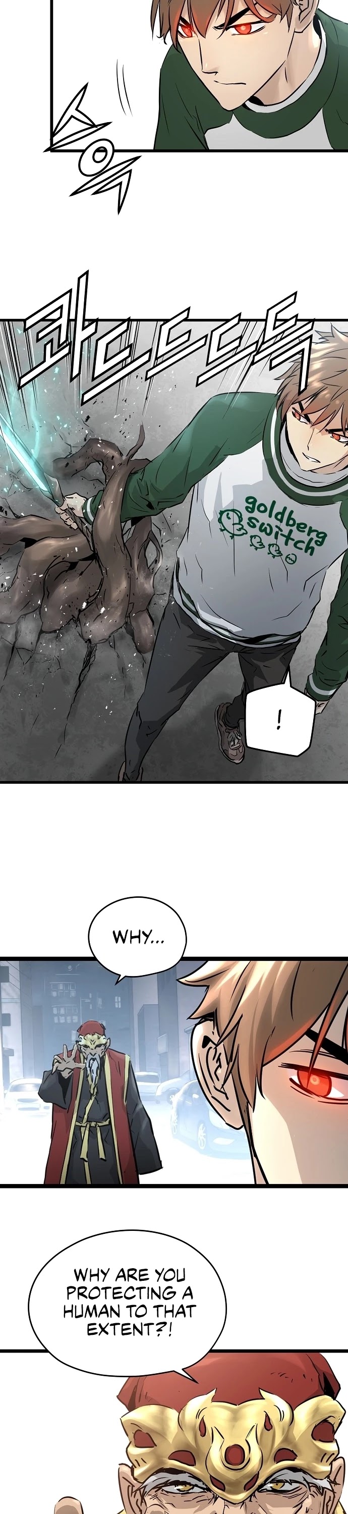 Promised Orchid Chapter 36 page 37 - Chapter 36