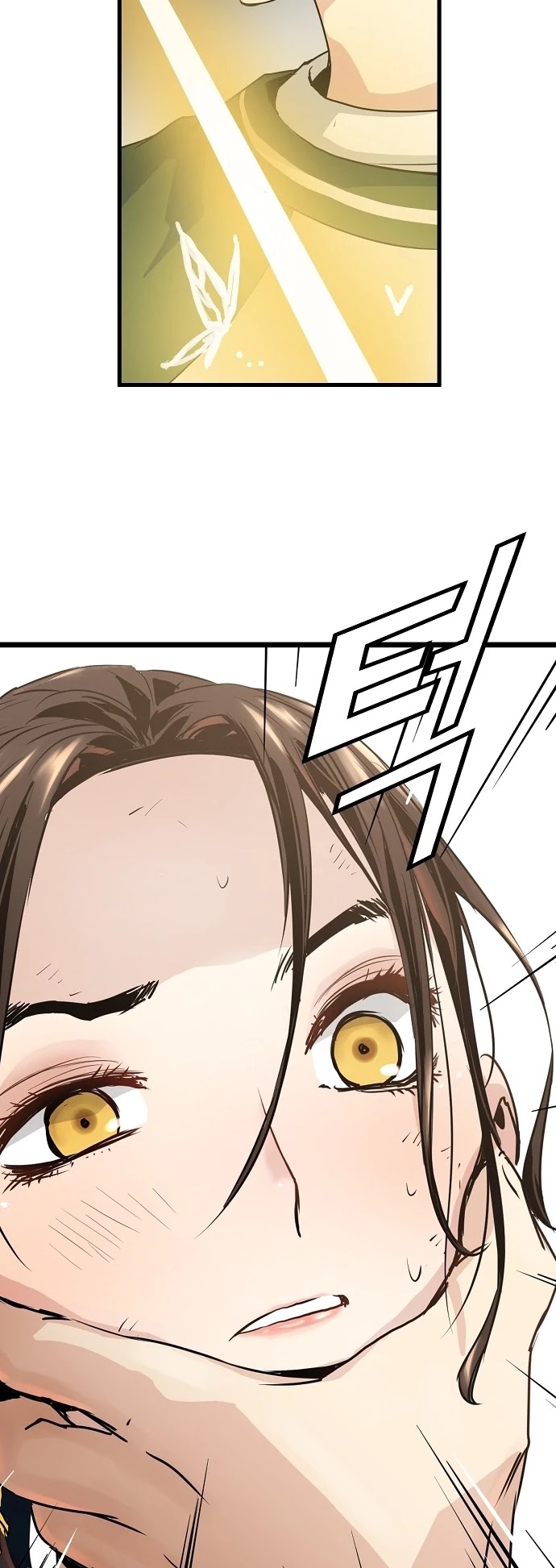 Promised Orchid Chapter 36 page 44 - Chapter 36