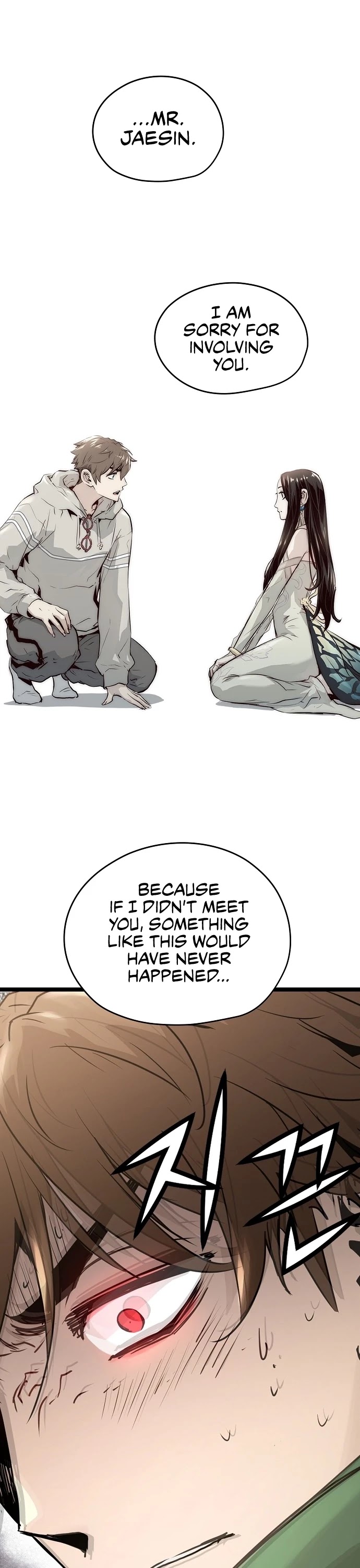 Promised Orchid Chapter 36 page 47 - Chapter 36