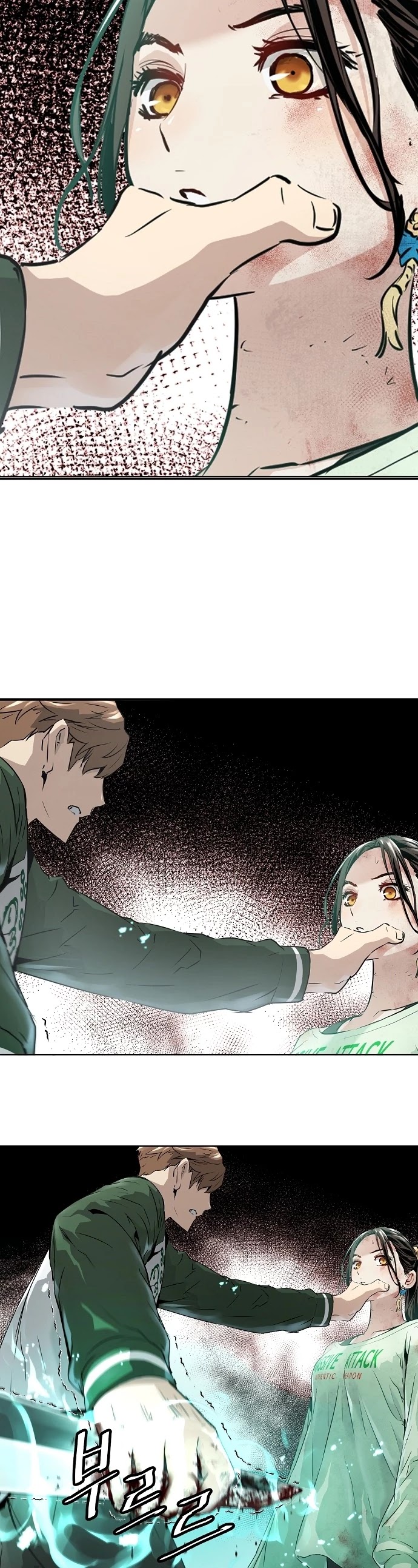 Promised Orchid Chapter 36 page 54 - Chapter 36