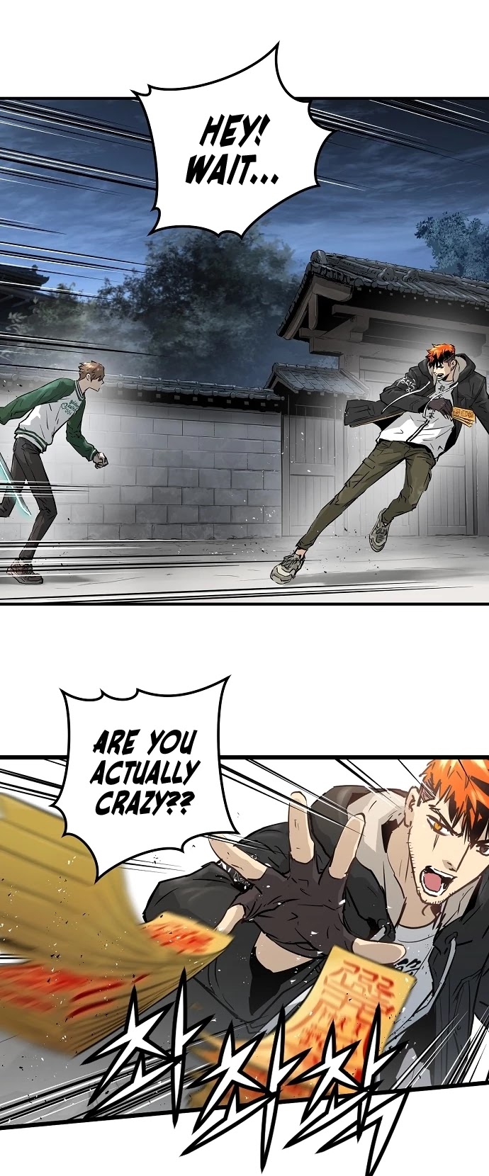 Promised Orchid Chapter 36 page 9 - Chapter 36