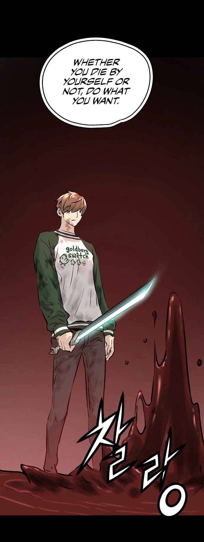 Promised Orchid Chapter 38 page 11 - Chapter 38