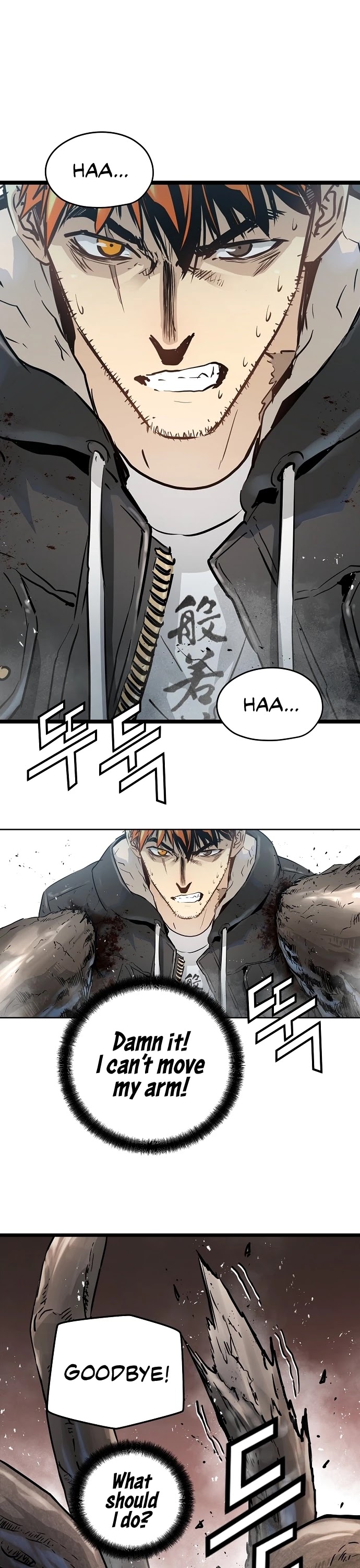 Promised Orchid Chapter 39 page 1 - Chapter 39