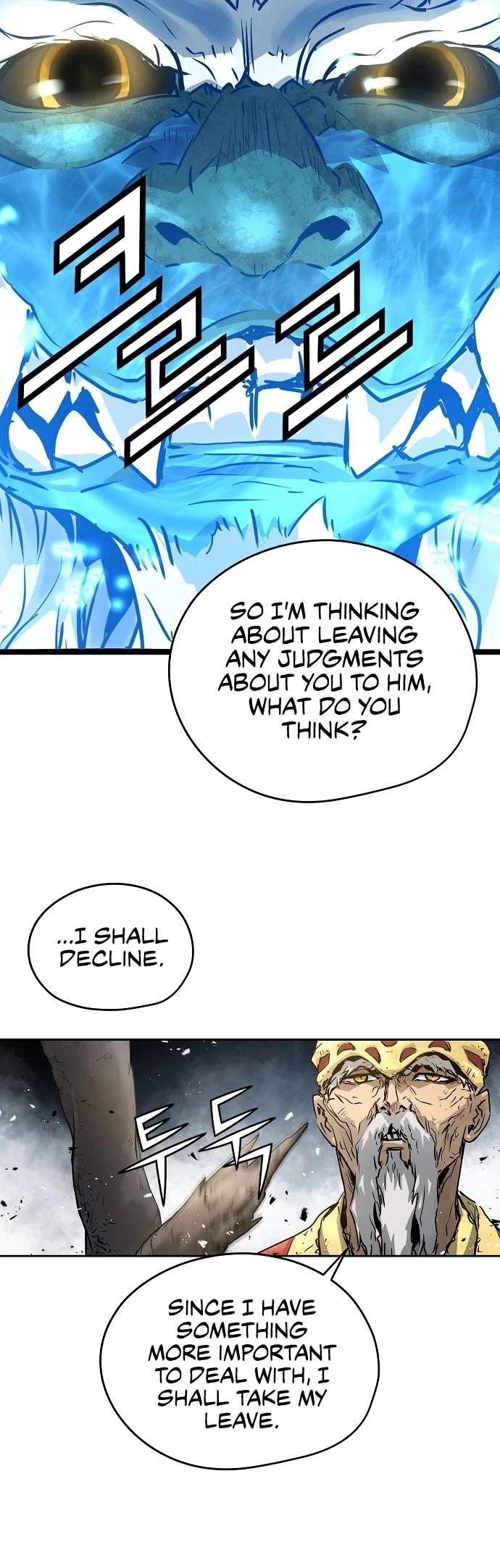 Promised Orchid Chapter 39 page 24 - Chapter 39