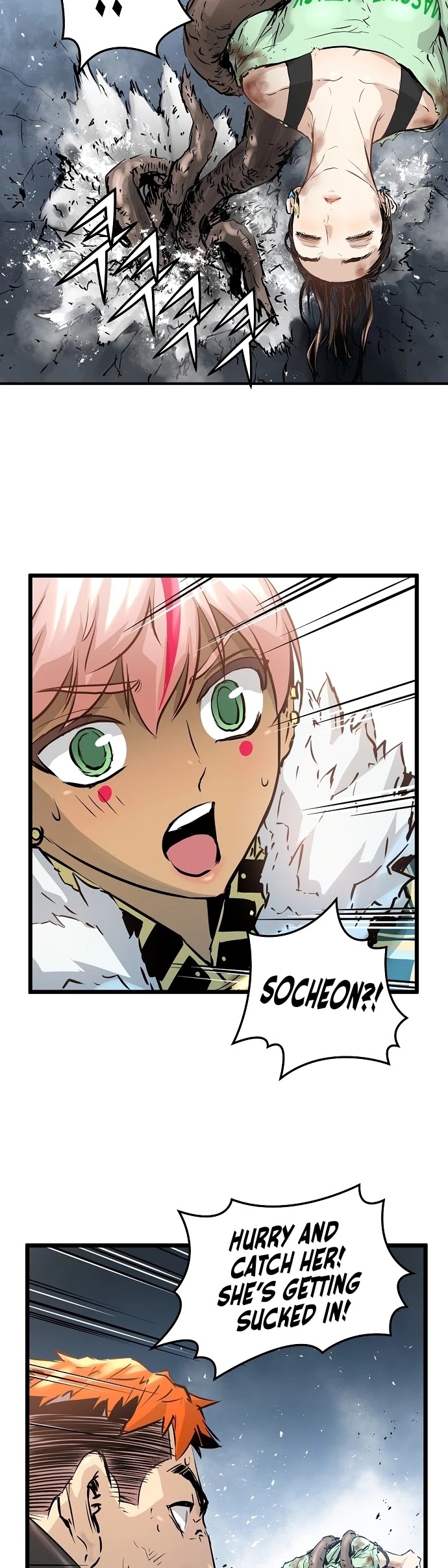 Promised Orchid Chapter 39 page 27 - Chapter 39