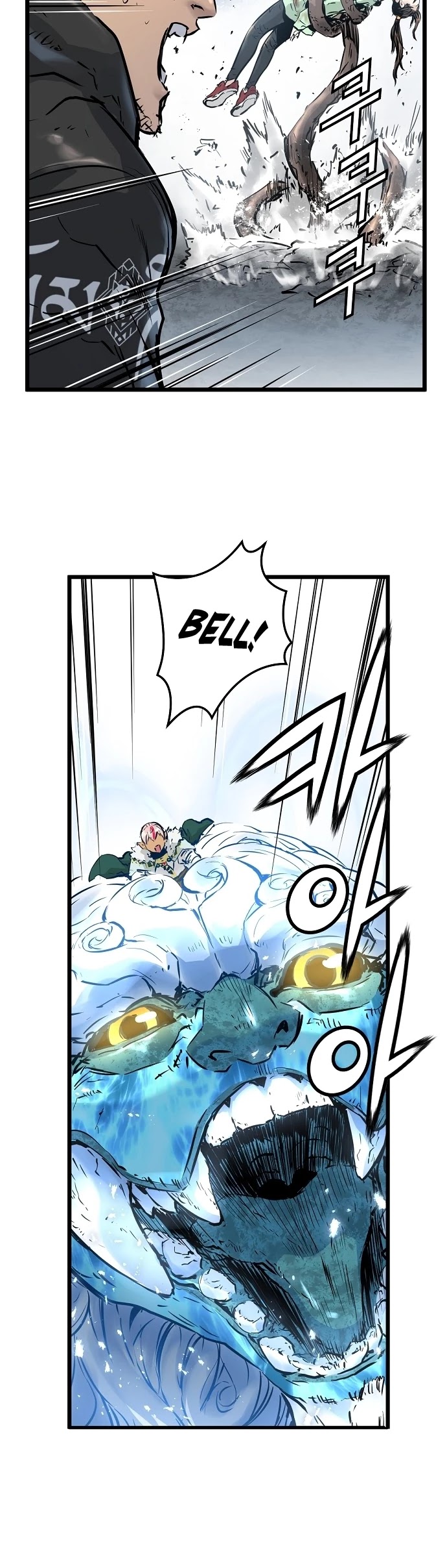 Promised Orchid Chapter 39 page 28 - Chapter 39