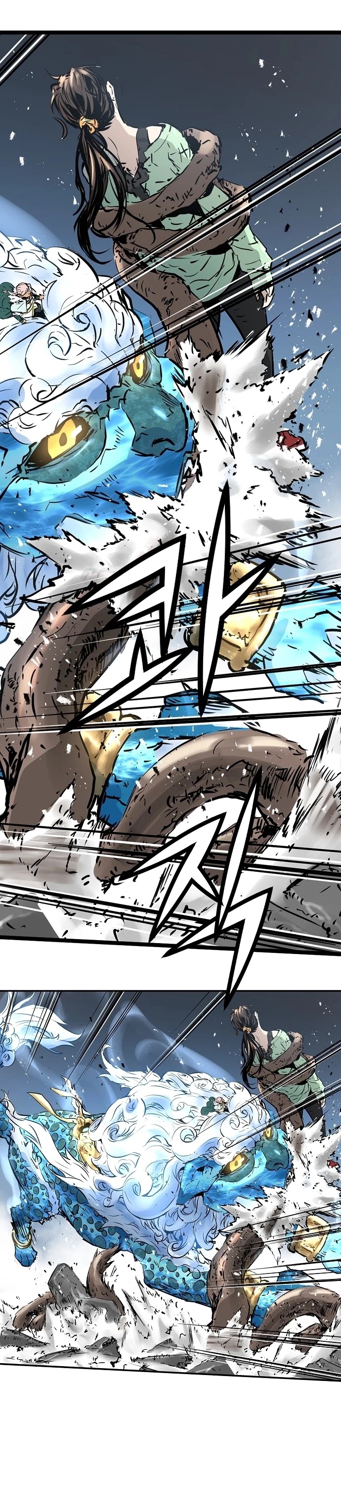 Promised Orchid Chapter 39 page 29 - Chapter 39