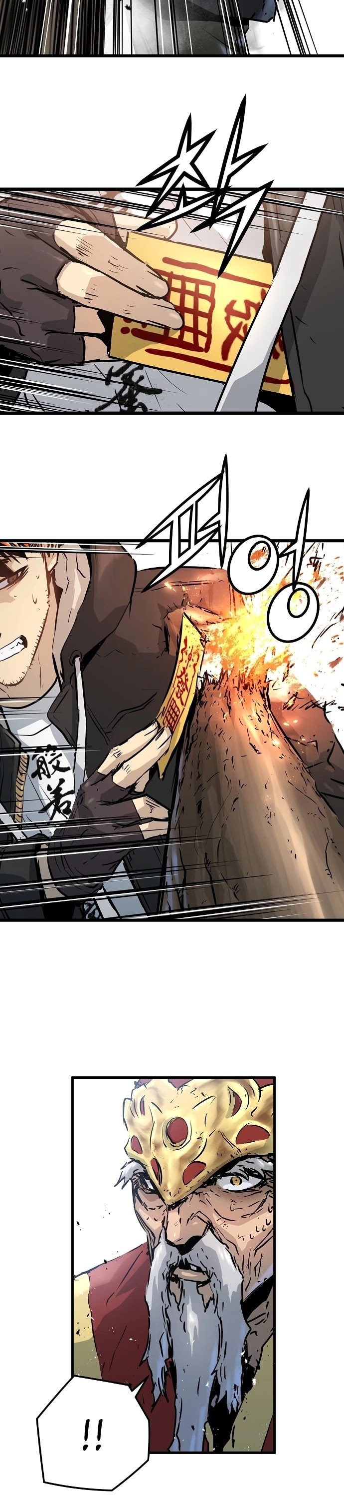 Promised Orchid Chapter 39 page 6 - Chapter 39