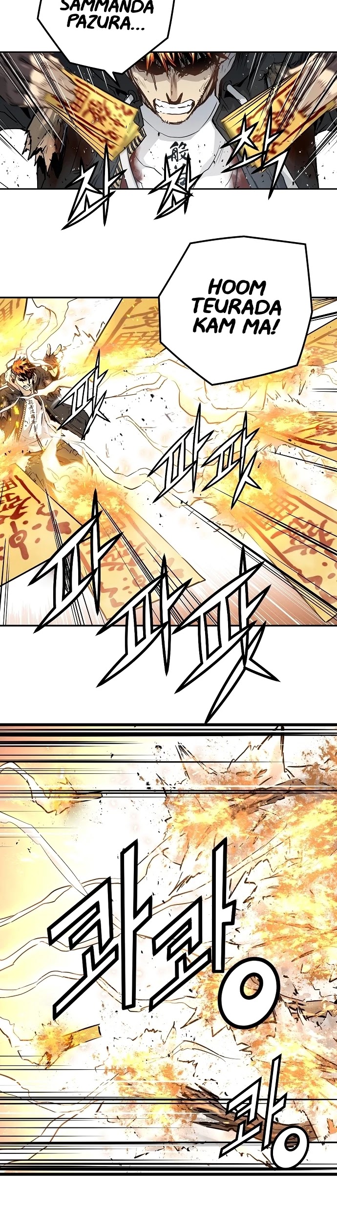 Promised Orchid Chapter 39 page 8 - Chapter 39