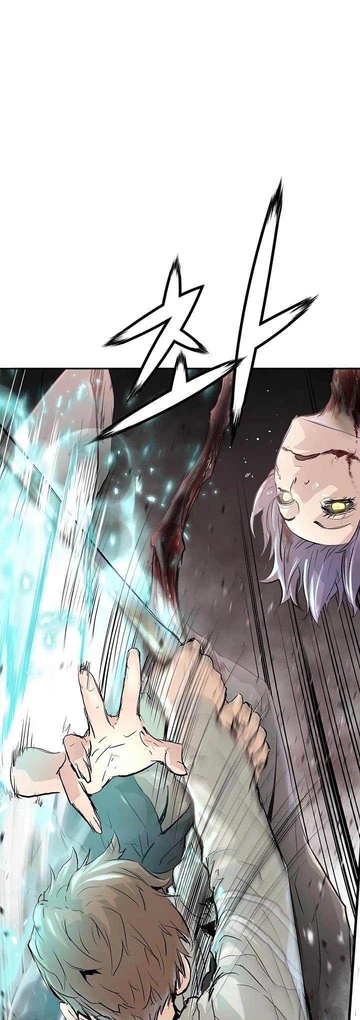Promised Orchid Chapter 4 page 14 - Chapter 4