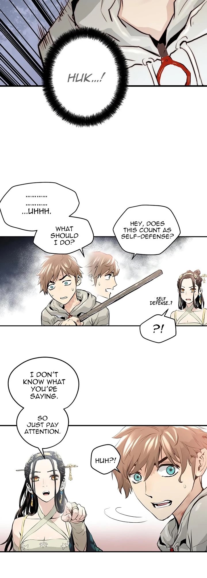 Promised Orchid Chapter 4 page 17 - Chapter 4