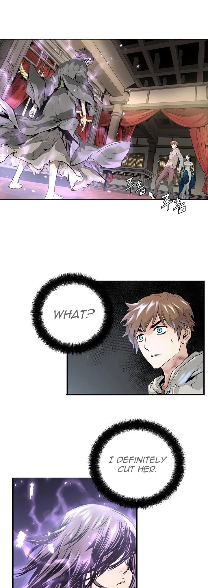 Promised Orchid Chapter 4 page 20 - Chapter 4