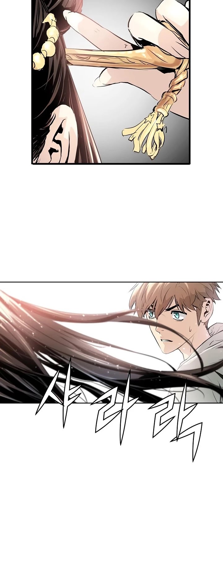 Promised Orchid Chapter 4 page 46 - Chapter 4