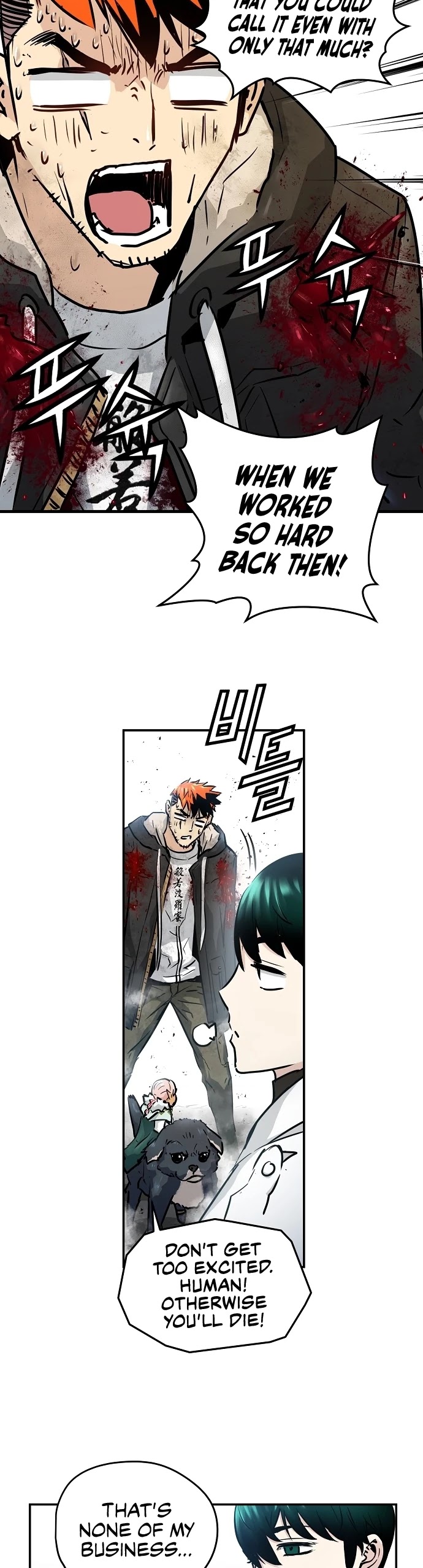 Promised Orchid Chapter 40 page 11 - Chapter 40