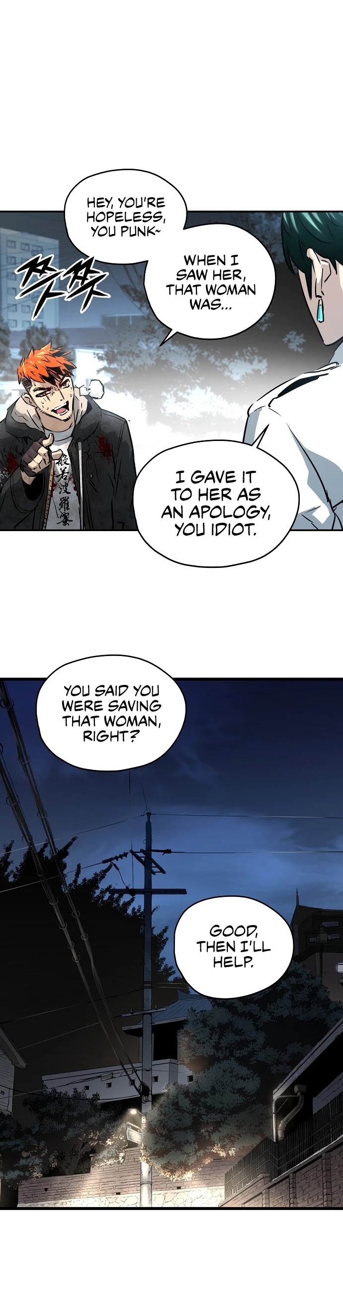 Promised Orchid Chapter 40 page 16 - Chapter 40