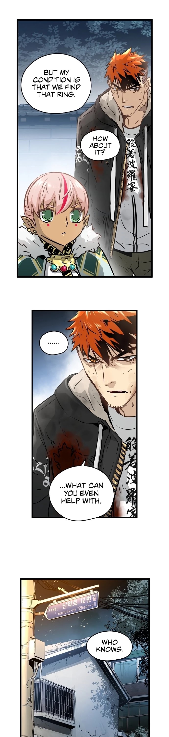 Promised Orchid Chapter 40 page 17 - Chapter 40