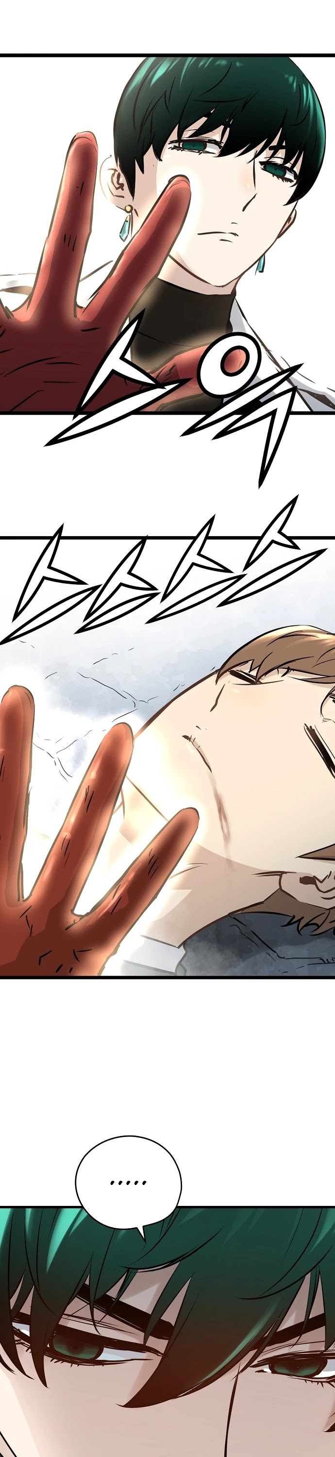 Promised Orchid Chapter 40 page 21 - Chapter 40