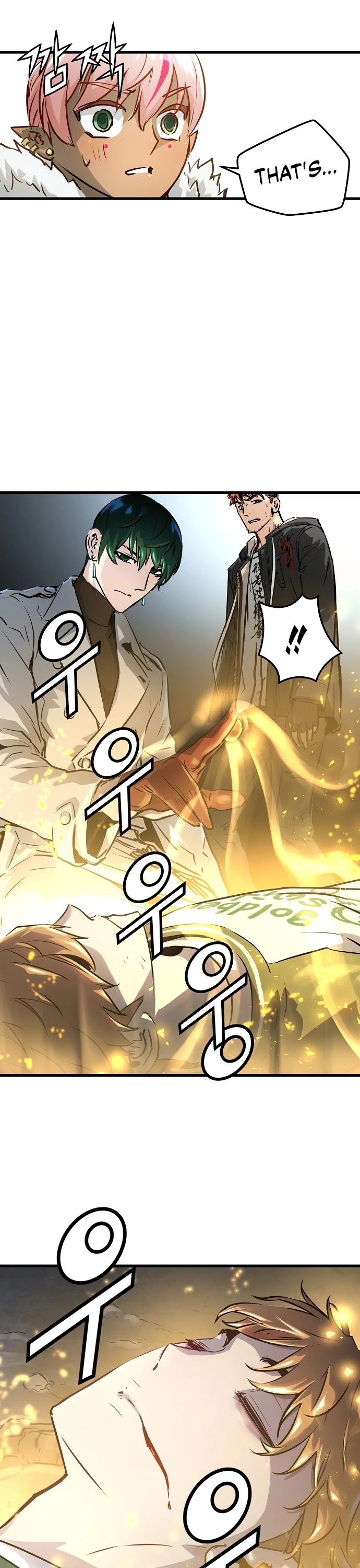 Promised Orchid Chapter 40 page 25 - Chapter 40