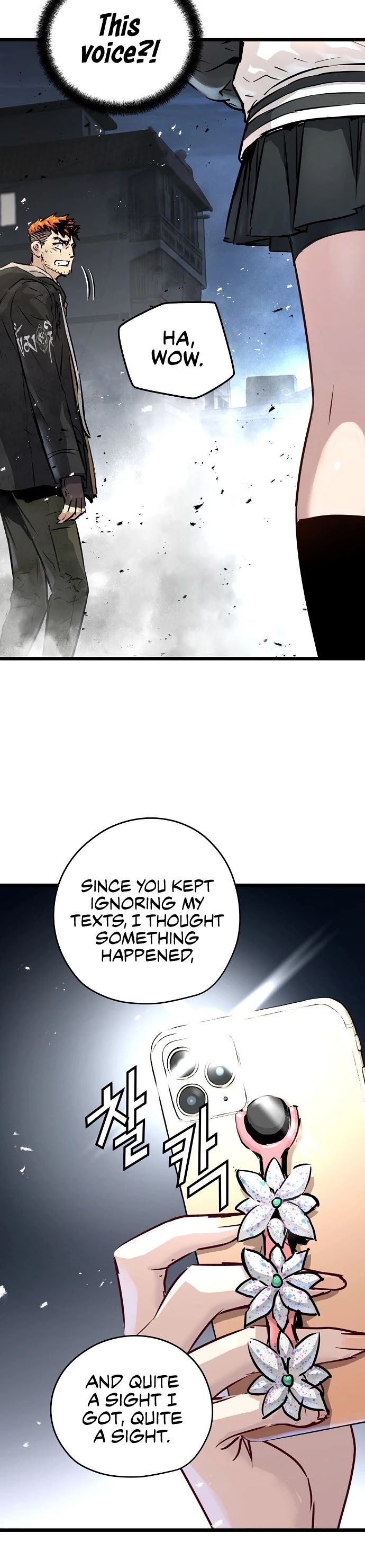Promised Orchid Chapter 40 page 35 - Chapter 40
