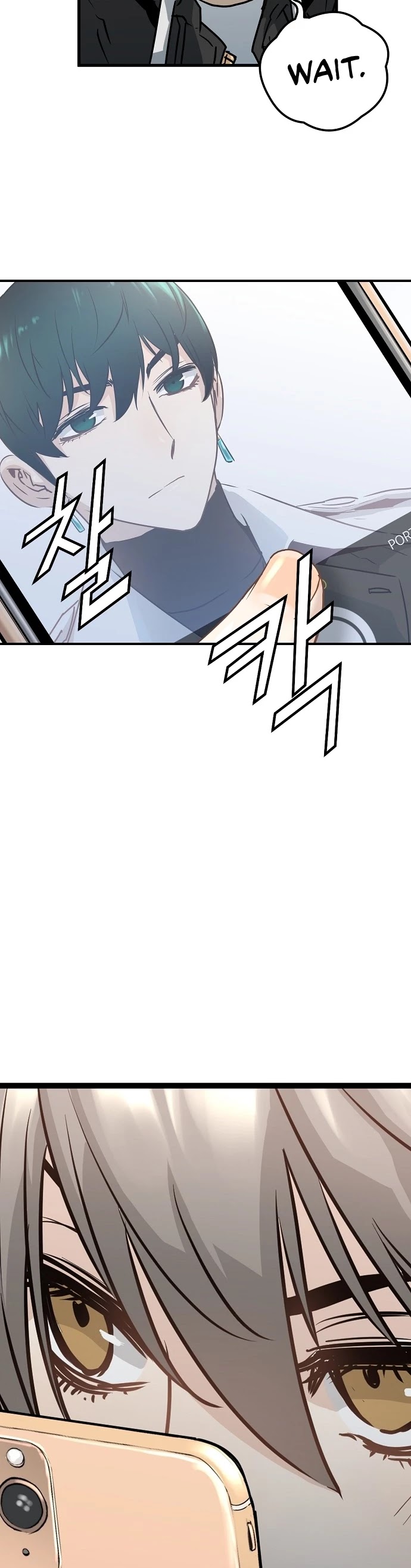 Promised Orchid Chapter 40 page 43 - Chapter 40