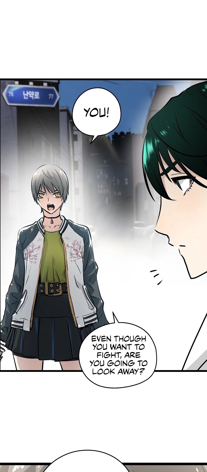 Promised Orchid Chapter 41 page 12 - Chapter 41