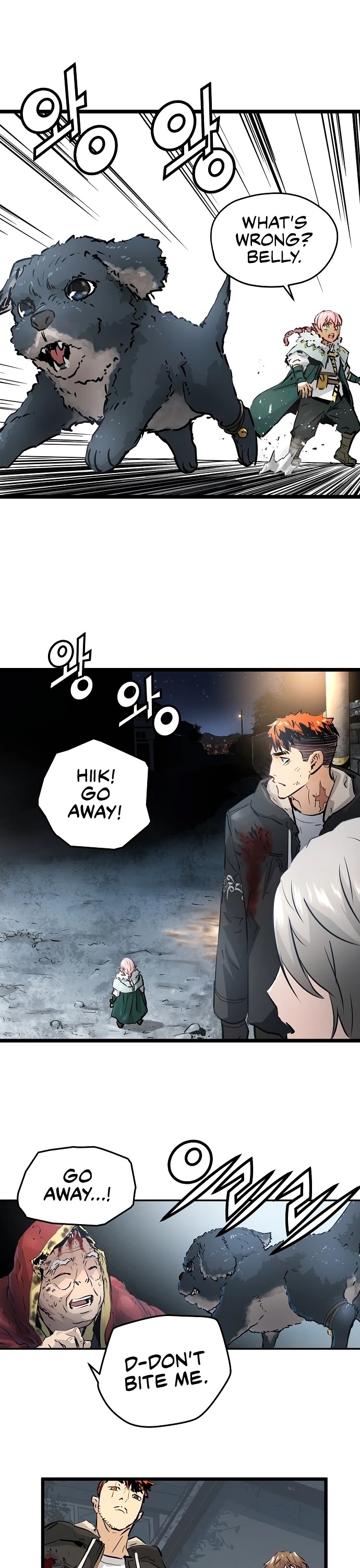 Promised Orchid Chapter 41 page 51 - Chapter 41