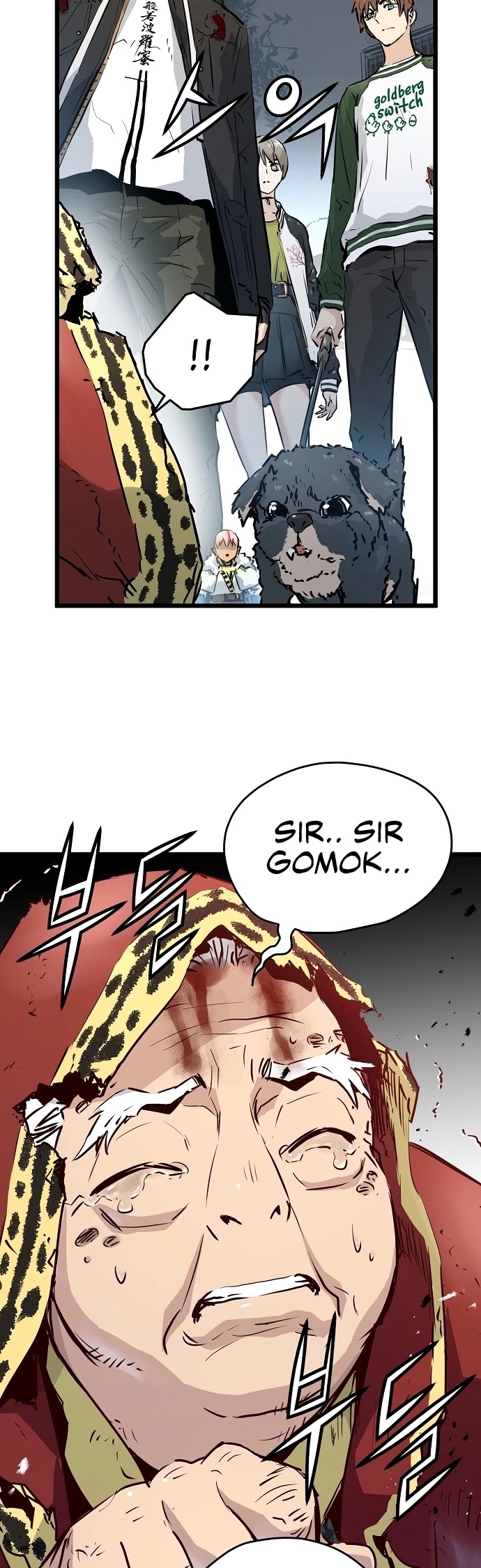 Promised Orchid Chapter 41 page 52 - Chapter 41