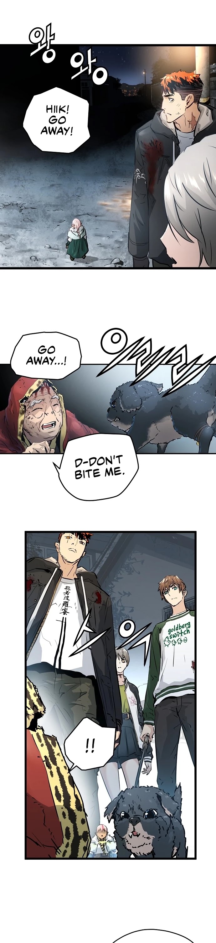 Promised Orchid Chapter 42 page 2 - Chapter 42