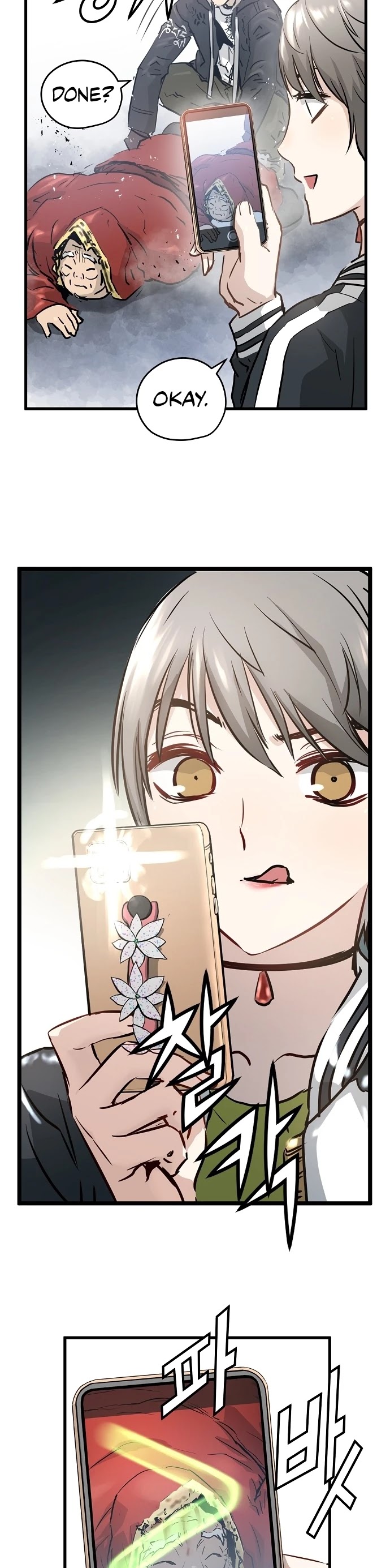 Promised Orchid Chapter 42 page 33 - Chapter 42